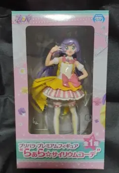 2026年最新】プリパラ プレミアムフィギュア らぁらの人気アイテム