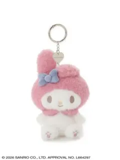 早い者勝ち】完売品！サンリオハウス マイメロディ ぬいぐるみ 