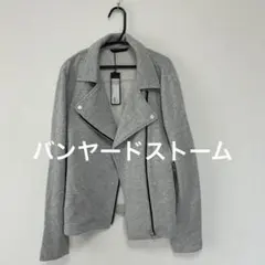 グレー スウェット ライダースジャケット　バンヤードストーム