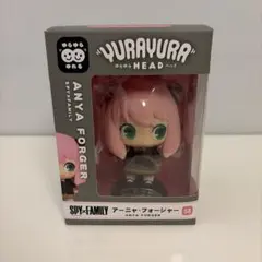 スパイファミリー フィギュア