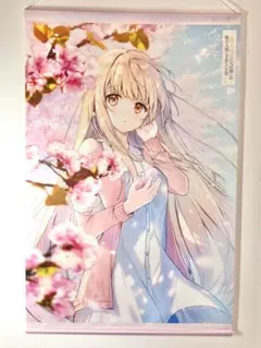 カントク しずく B1タペストリー 桜道 - メルカリ