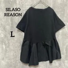 Item thumbnail for item 69930af1-b47d-43b6-9b08-ba4712955e64