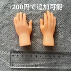 Item thumbnail for item 63200318-2d6c-486f-9e78-cb967707cb74