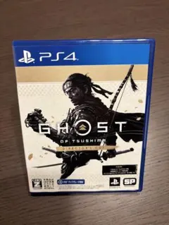 PS4 ゴーストオブツシマ Director's Cut（動作確認済み美品）