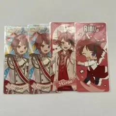 すとぷり ふぁみくじ 莉犬くん ステッカーまとめ売り