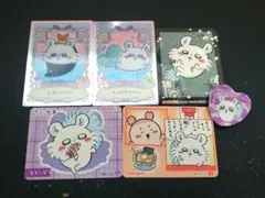 ちいかわ モモンガ シール カード クリップ 6点セット