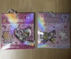サンリオ　ハローキティ クリスタルシール サンリオ おはじきシール　2個セット