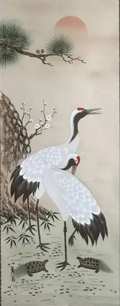 掛軸　水墨画　松鶴図 謝陽画中国　絵画　鶴　松　箱付　張大千大風堂 掛軸 水墨画 松鶴図 謝陽画中国 絵画 鶴 松 箱付 張大千大風堂 - メルカリ