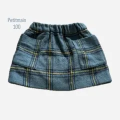 petitmain チェック柄 スカート風パンツ キュロット 100cm