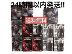 呪術廻戦 13点まとめ売り！五条悟 伏黒甚爾 フィギュア