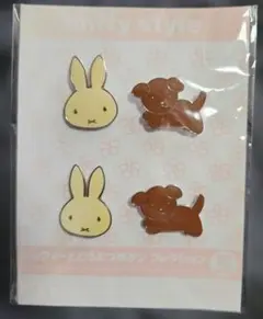非売品★ミッフィーとどうぶつボタン コレクション