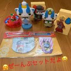 ☆妖怪ウォッチグッズだよ(๑・̑◡・̑๑)