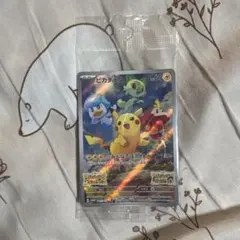 スカバイ ピカちゅ2枚セット 2025年最新】スカバイピカチュウの人気アイテム - メルカリ