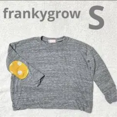 frankygrow Sサイズ 長袖トップス　　カットソー　ドルマン　グレー