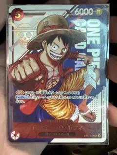 PSA10 ルフィ フラッグシップバトル 優勝記念品 プロモ LUFFY - メルカリ