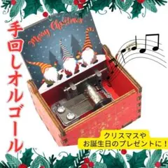 Item thumbnail for item fcf4ec49-7cd3-4102-bf5b-5c01f24ee08a