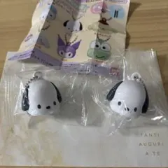ポチャッコ 2個セット マスコットキャップチャーム パステルカラー サンリオ