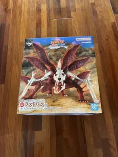 一番くじ NARUTO-ナルト- 疾風伝 輪廻の嘆きと平和の懸け橋 ラストワン賞