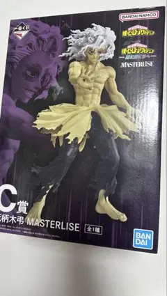 2026年最新】masterlise ヒロアカの人気アイテム - メルカリ