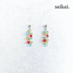 [778]小さなティアドロップの小ぶりピアス ライトブルー レッド ハンドメイド