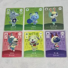 あつまれ どうぶつの森 amiiboカード まとめ売り