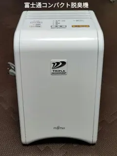 Item thumbnail for item 1d8b7976-c630-4cd4-8771-591917018c8b