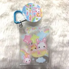 フワフワらびちゃん クリアマルチケース ポーチ 平成 クラックス