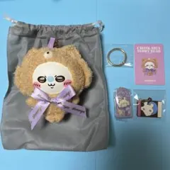 ちいかわ　Kiramekko（モモンガ）他2点