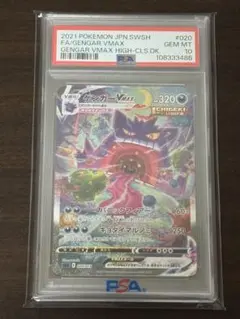 か様 リクエスト 2点 まとめ商品