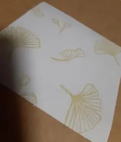 消しゴムはんこ　銀杏