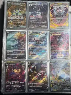 た*ゃ様 ポケモンカード引退品　ポケモンカードまとめ売り　SARまとめ売り