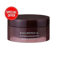 新品✨無印良品 エイジングケアクリーム 45gのサムネイル