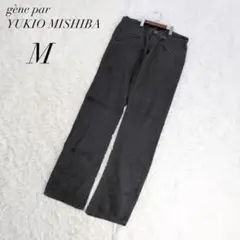 ユキオミシバ/パンツ/リネン100/麻素材/ブラック/Mサイズ/モードデザイン