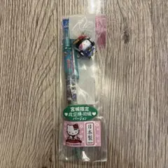 ハローキティ　ご当地ボールペン　宮城仙台