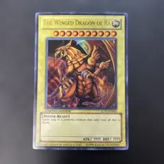 2026年最新】ラーの翼神竜 英語の人気アイテム - メルカリ