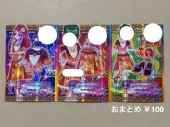 アイカツスターズ オリエンタルスカイ コーデ エルザ・フォルテ