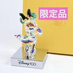 新品ディズニー ミッキー蒸気船ウィリー70周年ステンドグラスbグラス