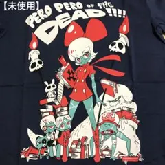 fumiko51様 リクエスト 2点 まとめ商品