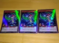 もりりん様 リクエスト 2点 まとめ商品