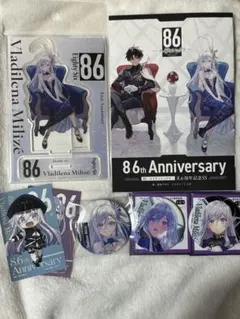 86 エイティシックス　レーナ　アンジュ　7点セット