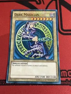 mtg marvel FOIL ショーダウン 優勝プロモ 邪悪なる行い - メルカリ