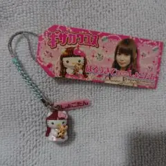 2025年最新】しょこたんキティの人気アイテム - メルカリ