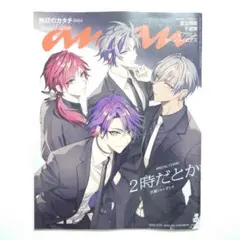 Item thumbnail for item 07bdd108-2d0e-455a-9937-83bef8014f86