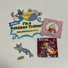 シークレット】ポケモンスナック ミュウ＆ミュウツー シール - メルカリ