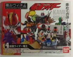 미개봉 積みヴィネ 仮面ライダー電王 피규어