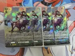 Item thumbnail for item 95a06529-f9db-4975-89e0-dde485b0219c