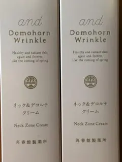 ドモホルンリンクル　ネック＆デコルテクリーム　 (旧首すじ美人)2箱セット