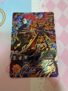 スーパードラゴンボールヒーローズ UGM7-061 暗黒王ドミグラのサムネイル