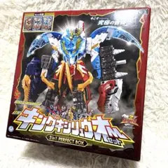 ミニフォース フォーストライガレガシー - メルカリ