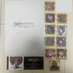 FGO 最終再臨展